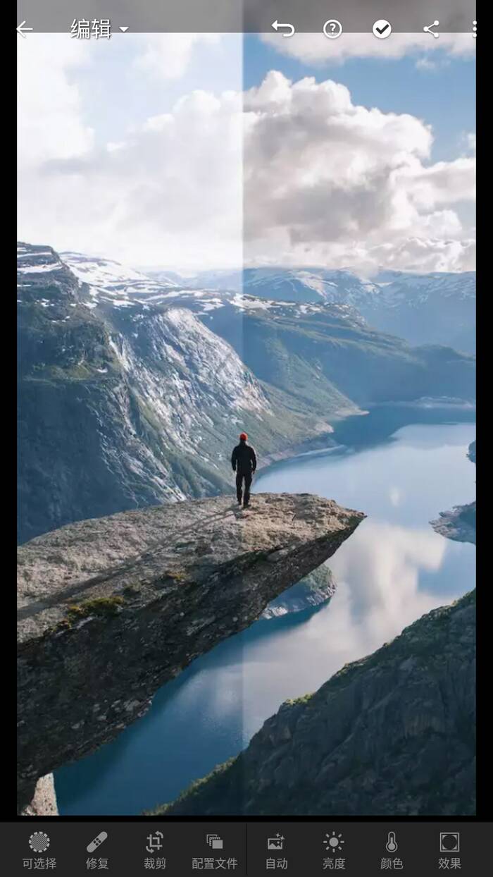 Lightroom高级版图3