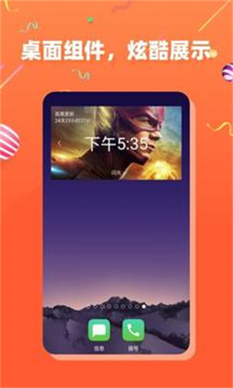 茶杯狐(cupfox.app)图4