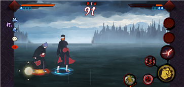 宇智波斑破碎现实测试版最新版图4