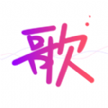 天籁K歌