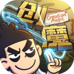 创造与魔法bilibili版