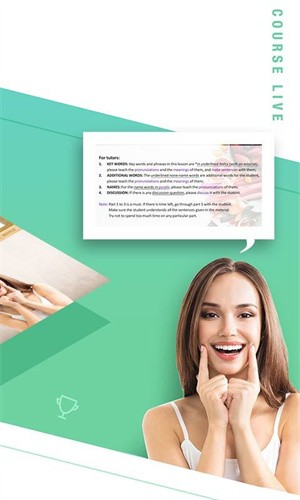 口袋英语图3