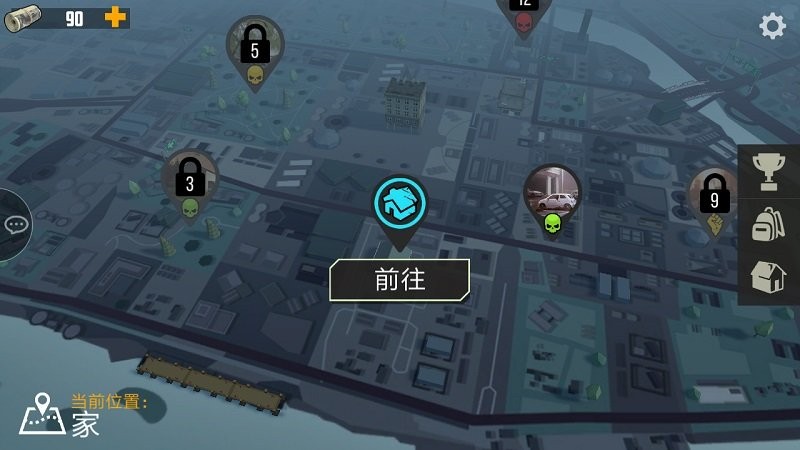 捕食日14.1.22图4