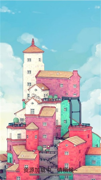 小城就该这么建图3