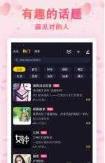 时光漂流瓶图1