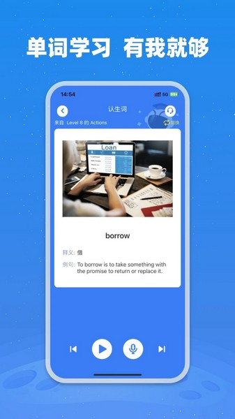 小凡博士图3