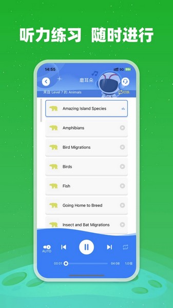 小凡博士图4