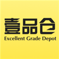 壹品仓app
