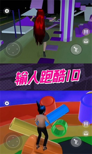 惊魂黑夜逃生游戏图1