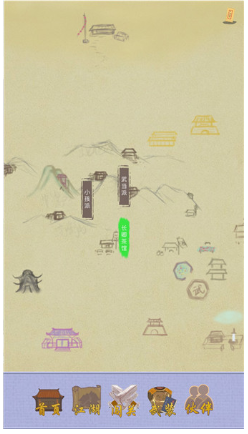 江湖中的我魔改版图1
