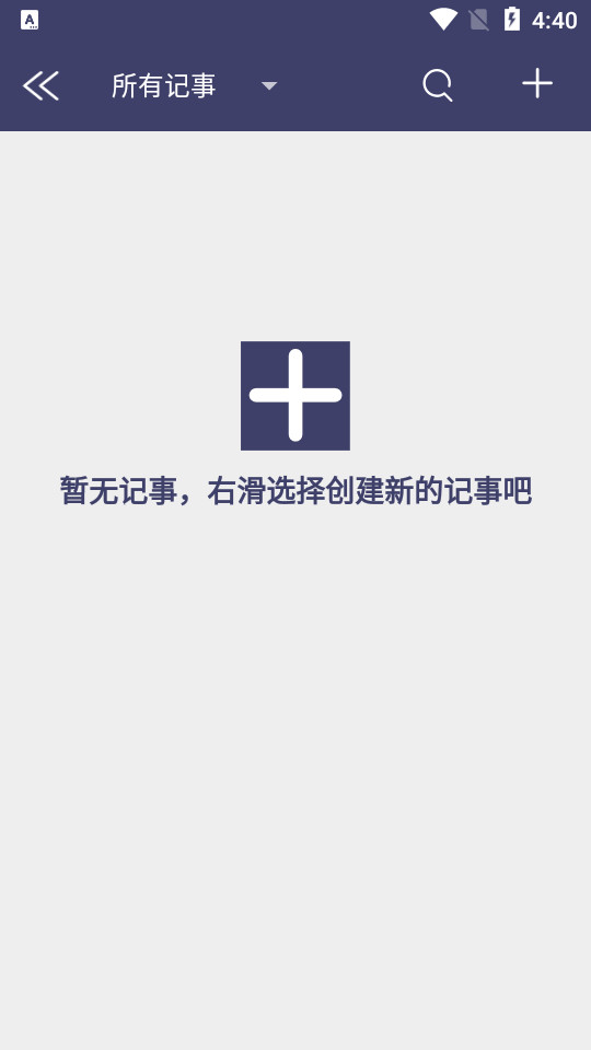 朝浩随手记图4