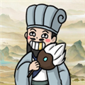 爆笑大军师手游