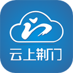 云上荆门手机客户端