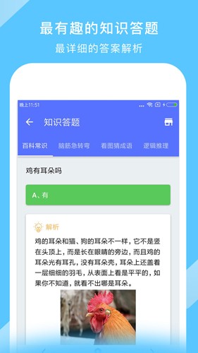 中国地图高清版大图最新版图3