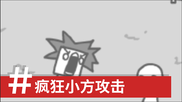 新闻模拟器中文版图4