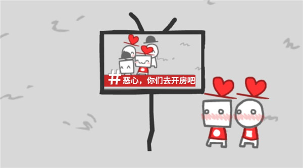 新闻模拟器中文版图5