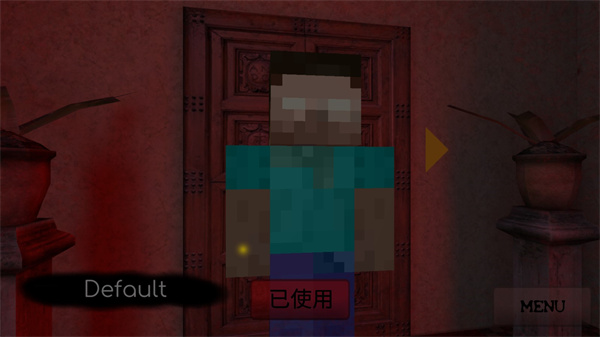 恐怖旅馆手游图5