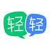 轻轻家教 官网版app