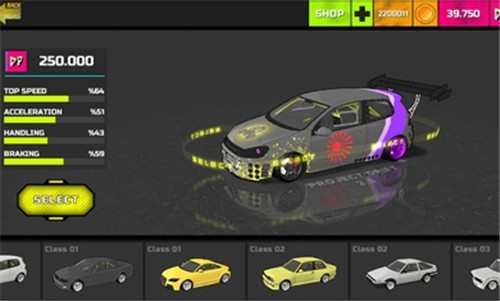 项目漂移2.0图1