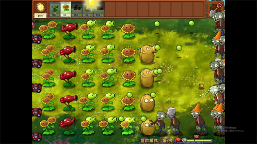 植物大战僵尸融合版迷雾最新版图1