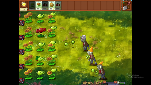 植物大战僵尸融合版迷雾最新版图3