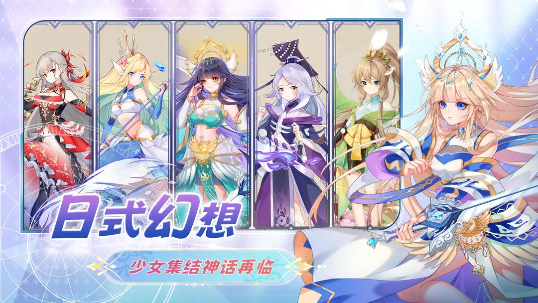 盖亚2200图4