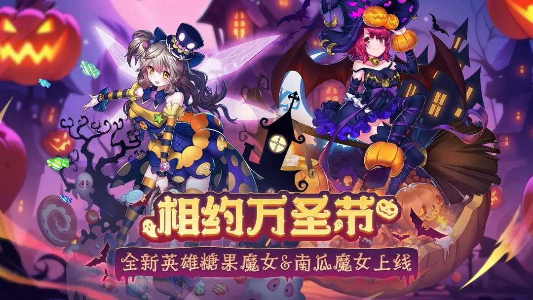 盖亚2200图5