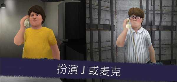 恐怖冰淇淋1无限子弹版图2