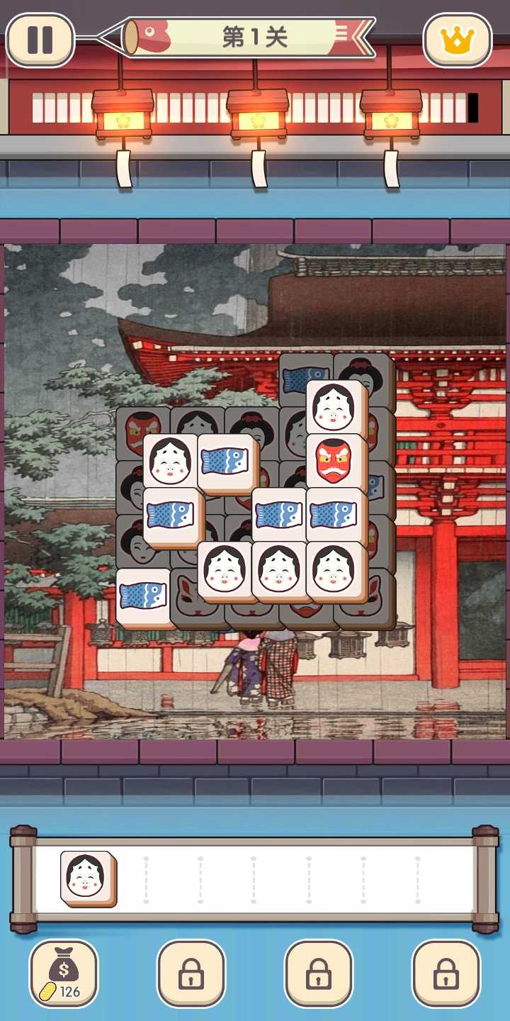 方块对对碰解锁版游戏图5