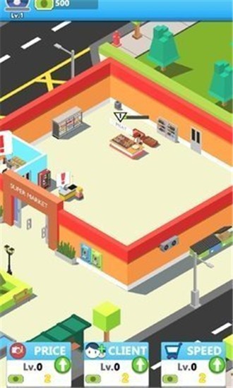 闲置市场街图1