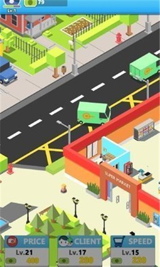 闲置市场街图3