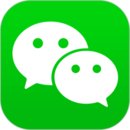 微信(WeChat)