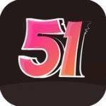 51漫画 2024最新免费