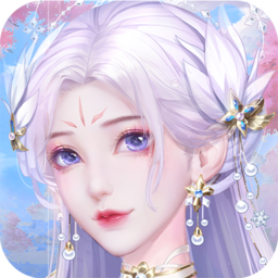 别惹神医小王妃 手游