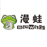 漫蛙漫画 免费
